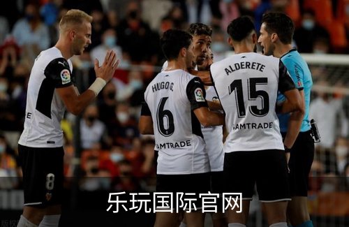 了解乐玩国际官网